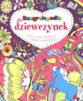bazgrolopedia-dla-dziewczynek-1.jpg