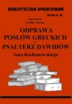 biblioteczka-opracowan-zeszyt-nr-33-odprawa-poslow-greckich-i-psalterz-dawidow-1.jpg