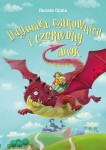 dagmara-czarownica-i-czerwony-smok-1.jpg