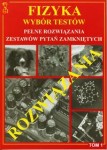 fizyka-wybor-testow-tom-1-pelne-rozwiazania-zestawow-zamknietych-1.jpg