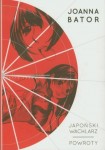 japonski-wachlarz-powroty-3-1.jpg