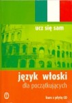 jezyk-wloski-dla-poczatkujacych-1.jpg