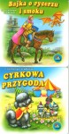 ksiazeczka-do-czytania-sztywne-strony-z-ruchomym-srodkiem-1.jpg