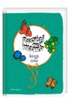 poczytaj-mi-mamo-ksiega-osma-1.jpg