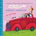 poeci-polscy-wiersze-i-wierszyki-dla-najmlodszych-3-1.jpg