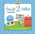 swiat-dwulatka-zeszyt-pierwszy-1.jpg