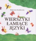 wierszyki-lamiace-jezyki-3-1.jpg