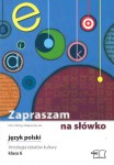 zapraszam-na-slowko-6-antologia-tekstow-kultury-1.jpg