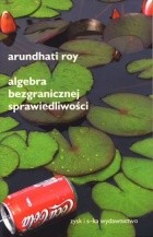 Algebra bezgranicznej sprawiedliwości