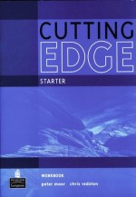 Cutting Edge Starter wb-key