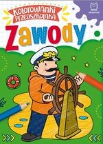 Kolorowanki przedszkolaka. Zawody