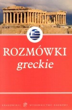 Rozmówki greckie